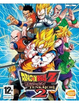 Dragon Ball Z: Budokai Tenkaichi 2