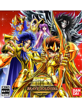 Saint Seiya: Brave Soldiers