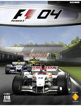 Formula One 04