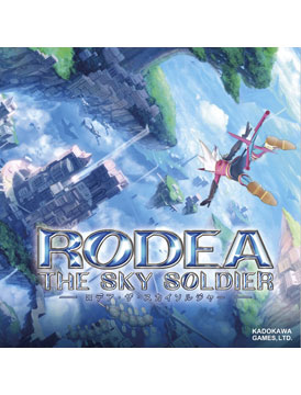 Rodea The Sky Soldier