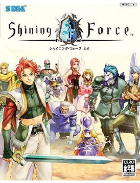 Shining Force Neo