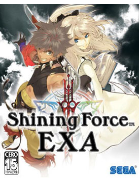 Shining Force EXA