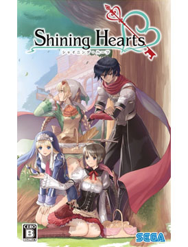 Shining Hearts