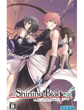 Shining Blade