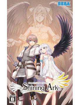 Shining Ark