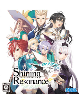 Shining Resonance