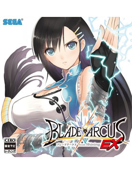 Blade Arcus from Shining EX