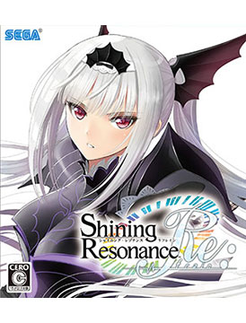 Shining Resonance Refrain