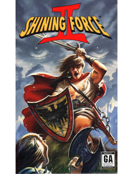 Shining Force II