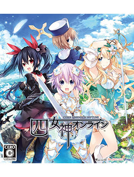 Four Goddesses Online: Cyber Dimension Neptune