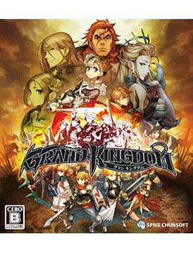 Grand Kingdom