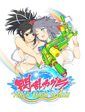 Senran Kagura: Peach Beach Splash