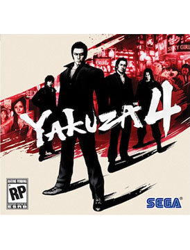 Yakuza 4