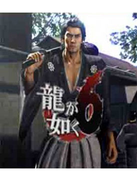 Yakuza 6