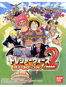 One Piece: Treasure Wars 2 Welcome to Buggyland