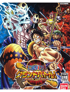 One Piece: Grand Battle! 3