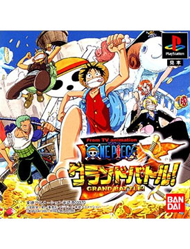 One Piece: Grand Battle!