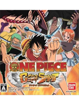 One Piece: Gear Spirit