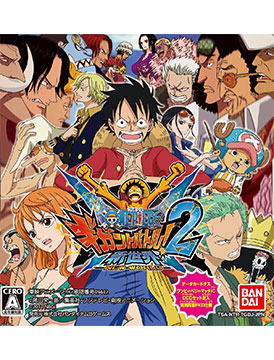 One Piece: Gigant Battle! 2 New World