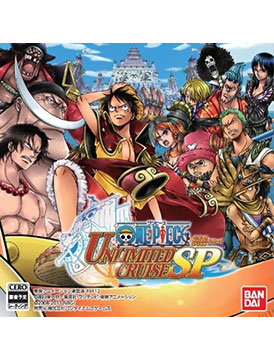 One Piece Unlimited Cruise SP