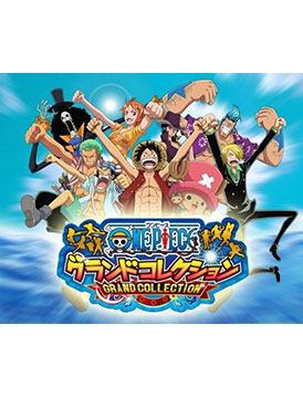 One Piece Grand Collection
