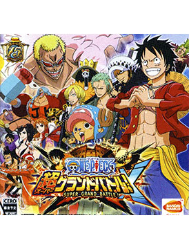 One Piece: Super Grand Battle! X