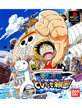 One Piece: Set Sail Pirate Crew!