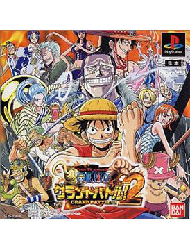 One Piece: Grand Battle! 2