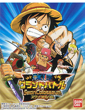 One Piece: Grand Battle Swan Colosseum