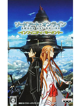 Sword Art Online: Infinity Moment