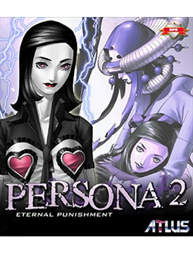 Persona 2: Eternal Punishment