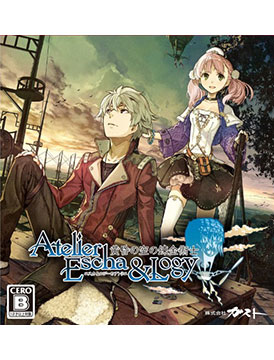 Atelier Escha & Logy: Alchemists of the Dusk Sky