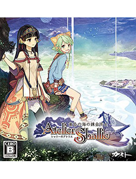 Atelier Shallie: Alchemists of the Dusk Sea