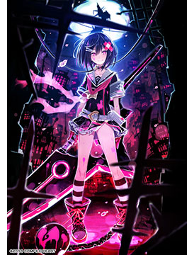 Divine Prison Tower: Mary Skelter