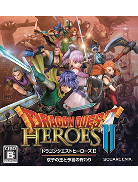 Dragon Quest Heroes II