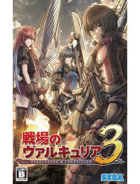 Valkyria Chronicles III