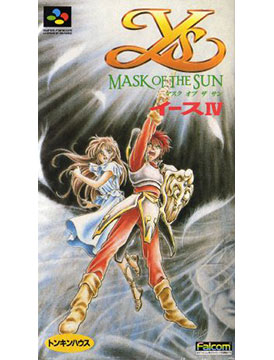 Ys IV: Mask of the Sun