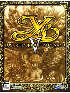 Ys V: Kefin, Lost Kingdom of Sand