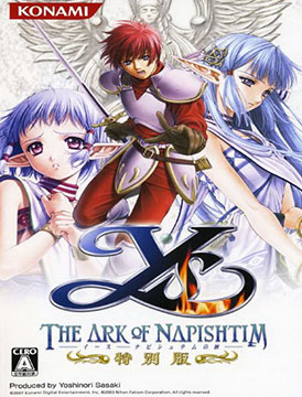 Ys VI: The Ark of Napishtim