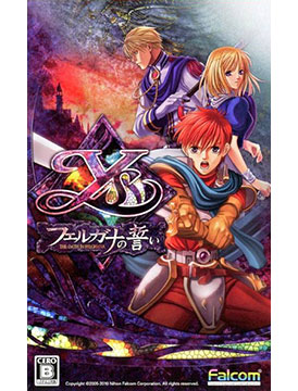 Ys: The Oath in Felghana