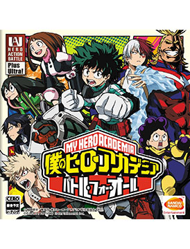 My Hero Academia: Battle for All