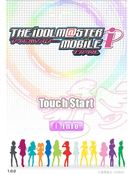 The Idolmaster mobile i