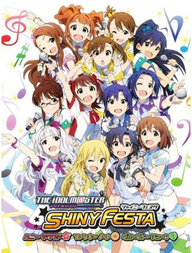 The Idolmaster Shiny Festa