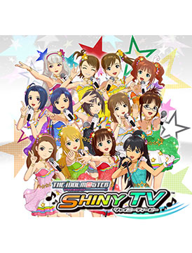 The Idolmaster Shiny TV