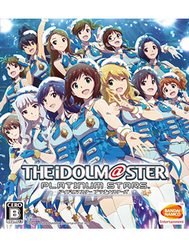 The Idolmaster: Platinum Stars