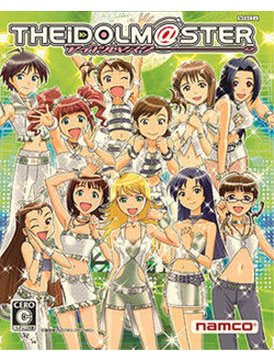 The Idolmaster (Xbox 360)