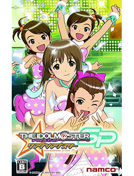 The Idolmaster SP