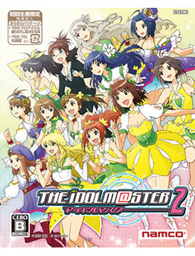 The Idolmaster 2