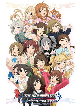 The Idolmaster Cinderella Girls