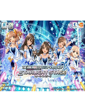 The Idolmaster Cinderella Girls Starlight Stage